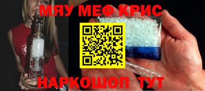 марки nbome Кумертау