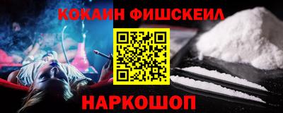 дживик Кулебаки