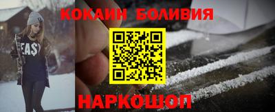 дживик Кулебаки