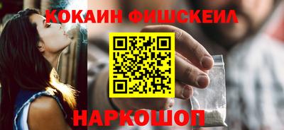 дживик Кулебаки