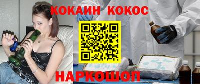 дживик Кулебаки