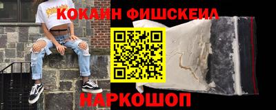 прущие крисы Кунгур