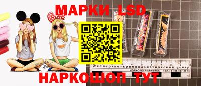 прущие крисы Кунгур
