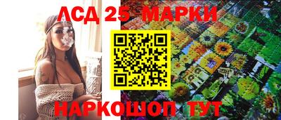 дживик Кулебаки