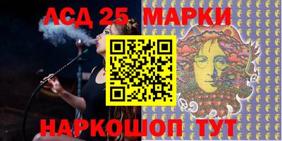 дживик Кулебаки