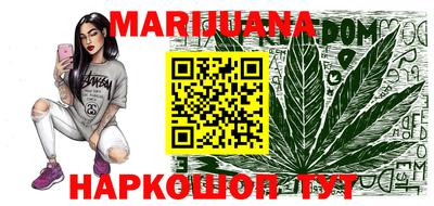 прущие крисы Кунгур