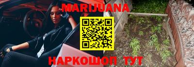 марки nbome Кумертау