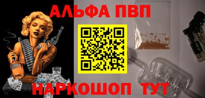 дживик Кулебаки