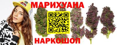 прущие крисы Кунгур