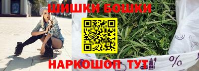 прущие крисы Кунгур