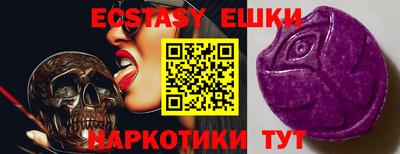 дживик Кулебаки