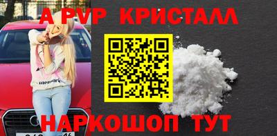 дживик Кулебаки