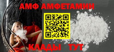 дживик Кулебаки