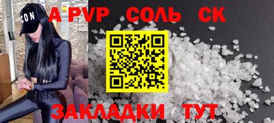 марки nbome Кумертау