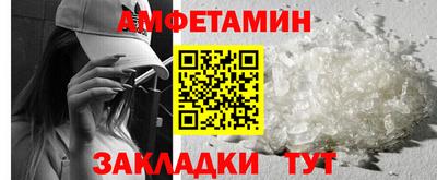 дживик Кулебаки