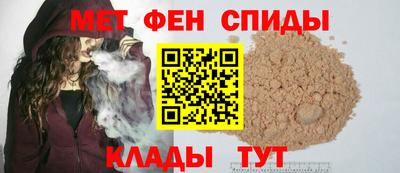 марки nbome Кумертау