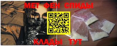 дживик Кулебаки