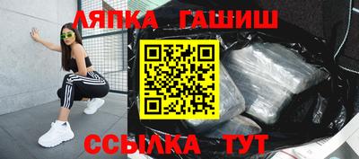 дживик Кулебаки