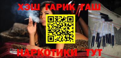 марки nbome Кумертау