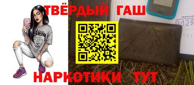 дживик Кулебаки