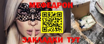 дживик Кулебаки