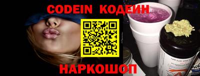 марки nbome Кумертау