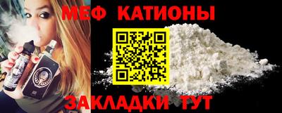 марки nbome Кумертау