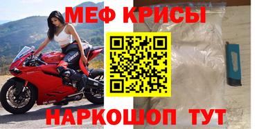 марки nbome Кумертау