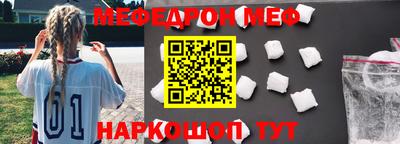 марки nbome Кумертау