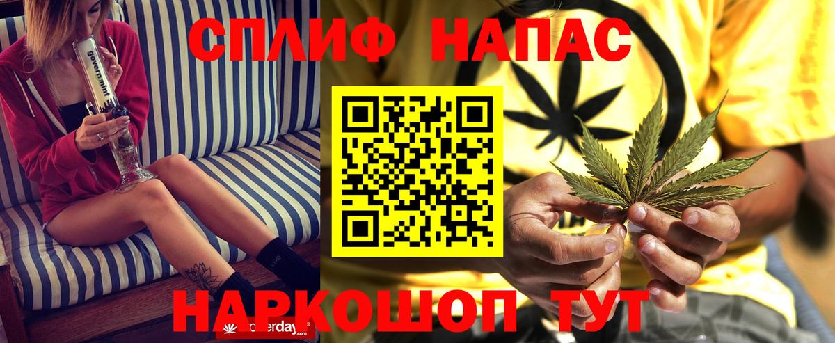 Конопля ГИДРОПОН Ульяновск